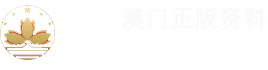 貴州輪式挖掘機/長臂挖掘機出租_瀝青碎石同步封塵機-貴州森林輪挖工程機械租賃有限公司